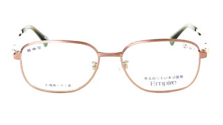 モノポリー エンパイア Amazon.co.jp: Monopoly Empire モノポリー帝国ボードゲーム 並行輸入