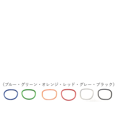 VUⅢ57-60リムカラー