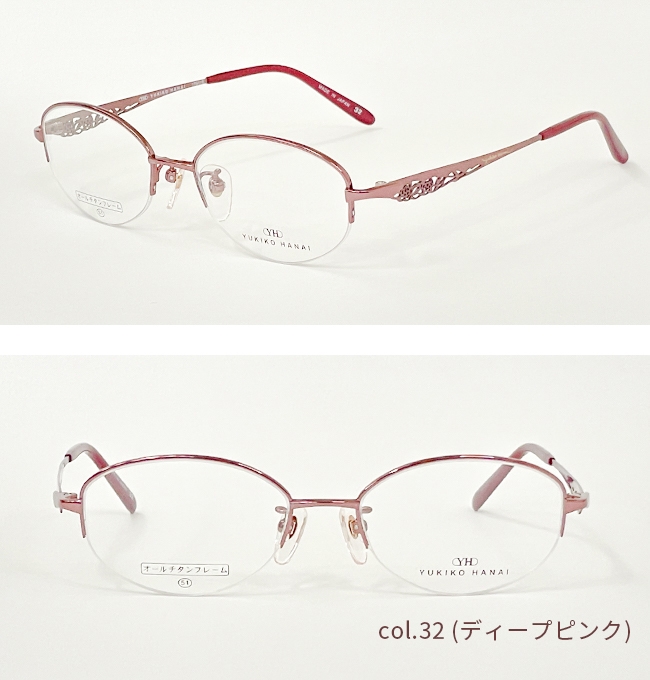 Empire YUKIKO HANAI-YHF 17911E - エンパイヤ眼鏡株式会社